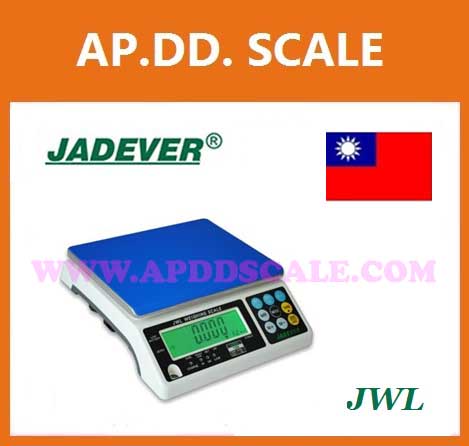 เครื่องชั่งดิจิตอลตั้งโต๊ะ 3-30kg ยี่ห้อ JADEVER รุ่น JWL-II ราคาพิเศษ